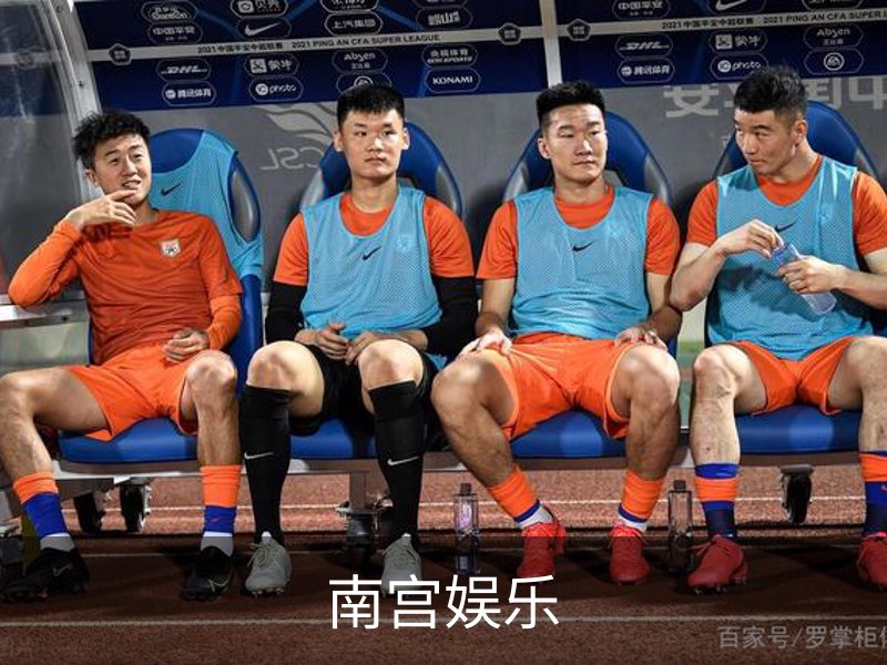 南宫娱乐